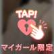 DTを❤︎すセーター🎀
