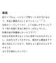 【お礼写メ日記】