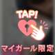 今日も暑いですねえ