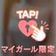 ありがとうございます(^^)