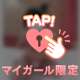 ぷにぷに