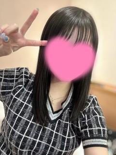 るり