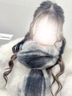 るな