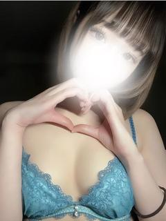 べる