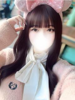 うな