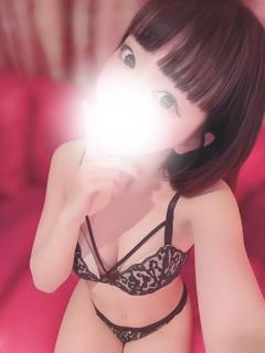 まり