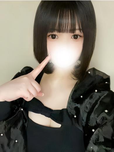 おとね