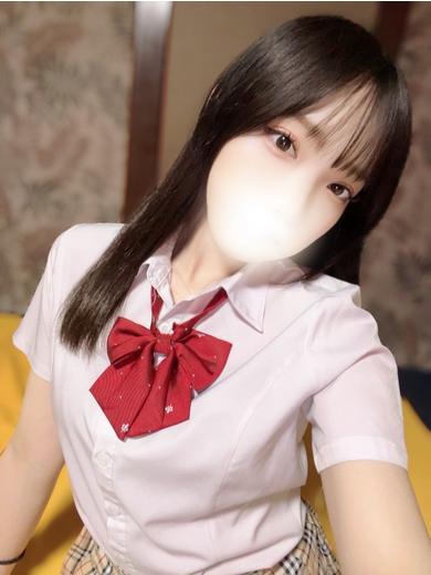 える