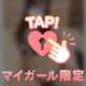 処女おま♡こ🔞