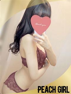 ピーチガール 上門服務 HONO