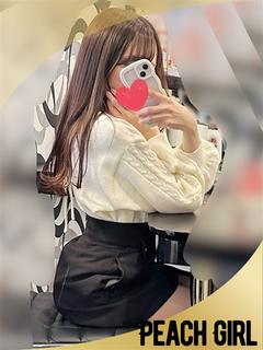 ピーチガール 上門服務 HONO