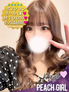 ピーチガール 上門服務 MAYU