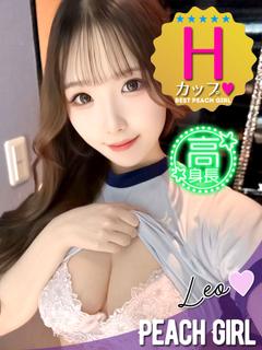 ピーチガール outcall escort service REO