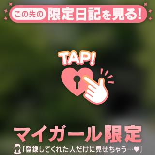 ポージィブーケ♡エリー