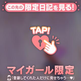 リベートは貰ってませんw