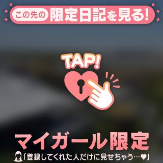 急遽‼️