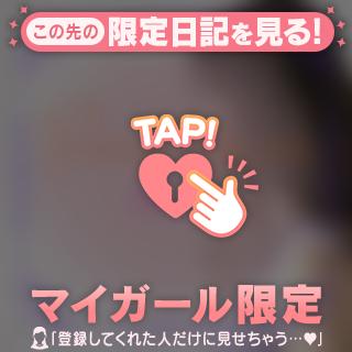 リフレッシュ✨✨