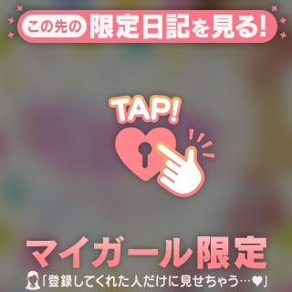 濃いのがスキ♡ [お題]from:トンボさん