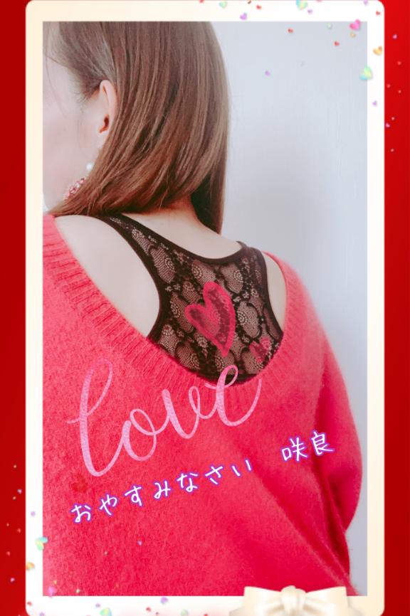 終わっちゃった😭　[お題]from:変態パンストPちゃんさん