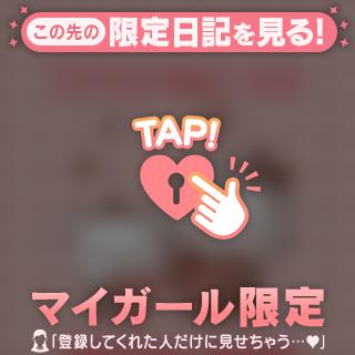 🌸咲良の個人オプション🌸