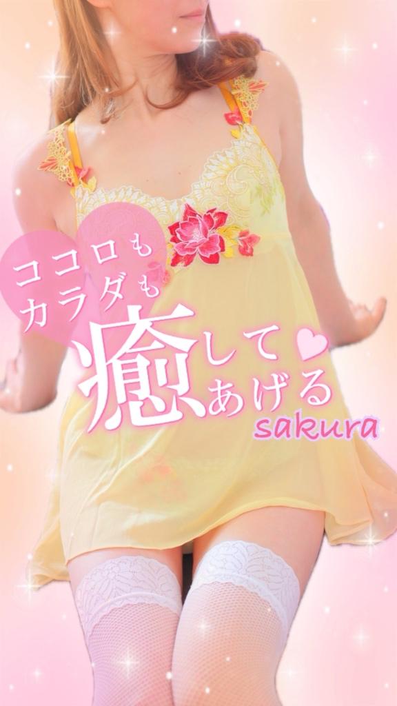 日常の喧騒から降りて