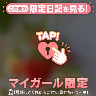 くだものだもの🍓🍇🍎🍐[お題]from:ポンタさん