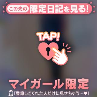 八十八夜