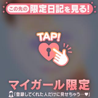 1年中、SPF50必須！[お題]from:ぱるさん