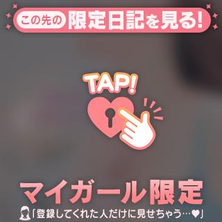 チャンミー