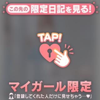 出没注意⚠️