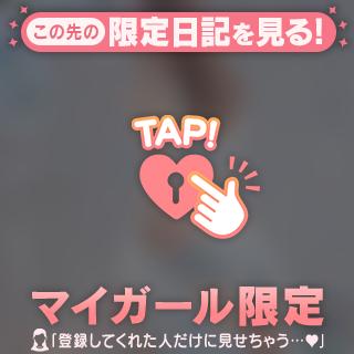 備えあれば憂いなし☔️