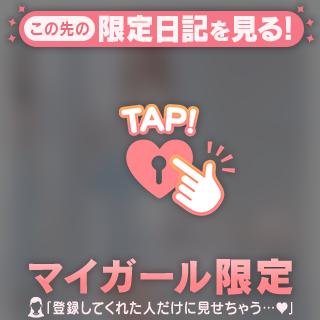 あ