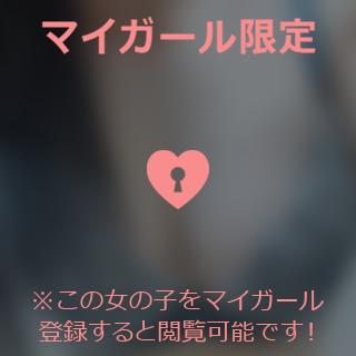 夜あそび💗