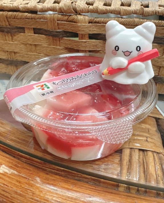 はなまる💮💯