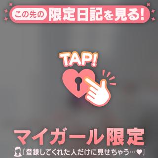 出勤✨