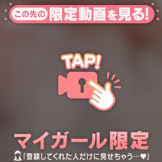 🫧見つけてくれてありがとう🧸🌹🫧