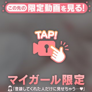 ♡嬉しい記念に👼🏻💝