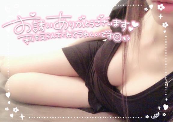 ぬるぬる🛁🫧