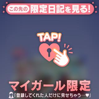 お疲れ様です😊