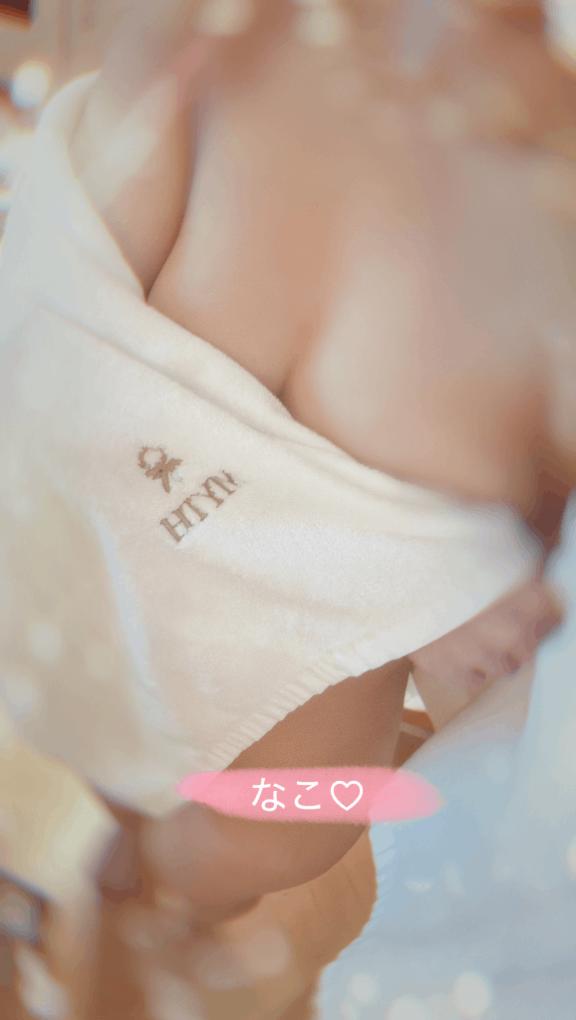 あなたに・・・