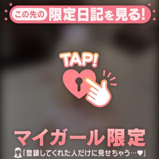 どんなプレイ？💓