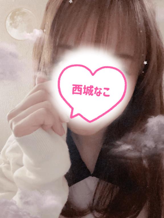 明日会えます💕