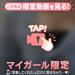 新年1発目☺️🎍