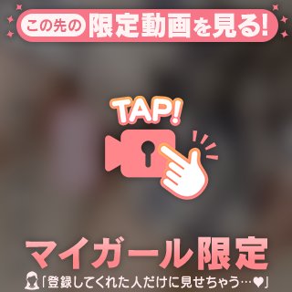 💓チラッ🍓