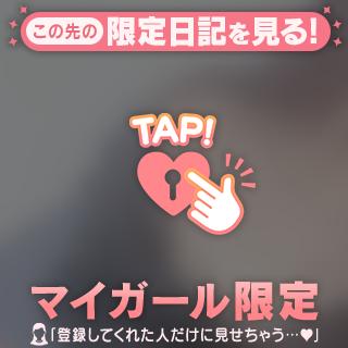 癒しとドキドキ、どっちが好き？💭 𓈒𓂂𓏸