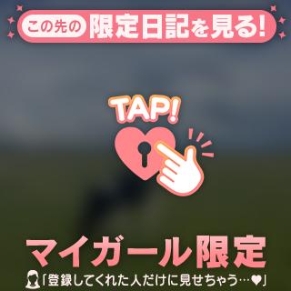 お盆だよ〜 (っ ॑꒳ ॑c)🎐✨