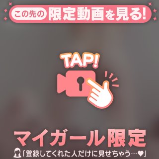 とりいそぎ
