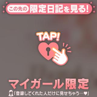 初日終了🧚♀️