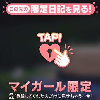 2日目終了