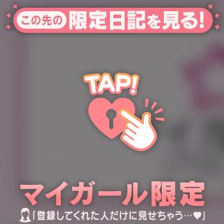 パシャリ